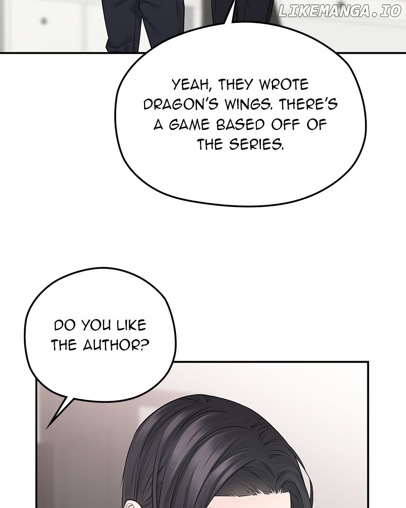 As If Love Doesn’t Exist Chapter 49 - page 16