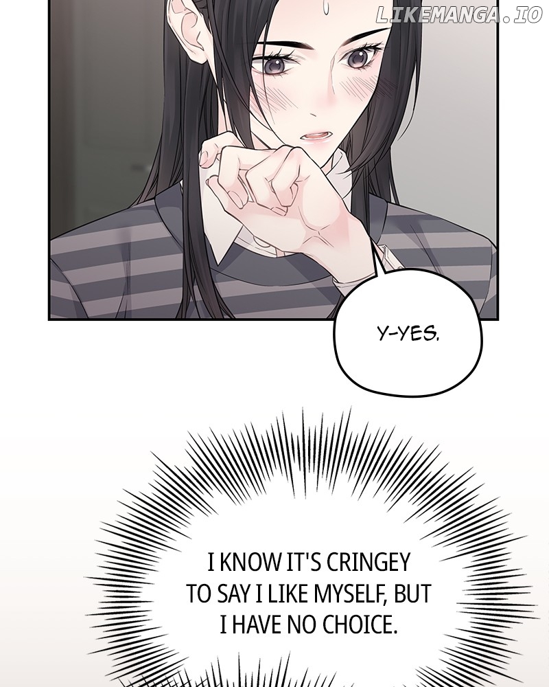 As If Love Doesn’t Exist Chapter 49 - page 17