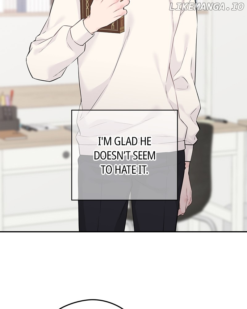 As If Love Doesn’t Exist Chapter 49 - page 21