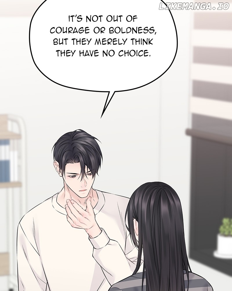 As If Love Doesn’t Exist Chapter 49 - page 39