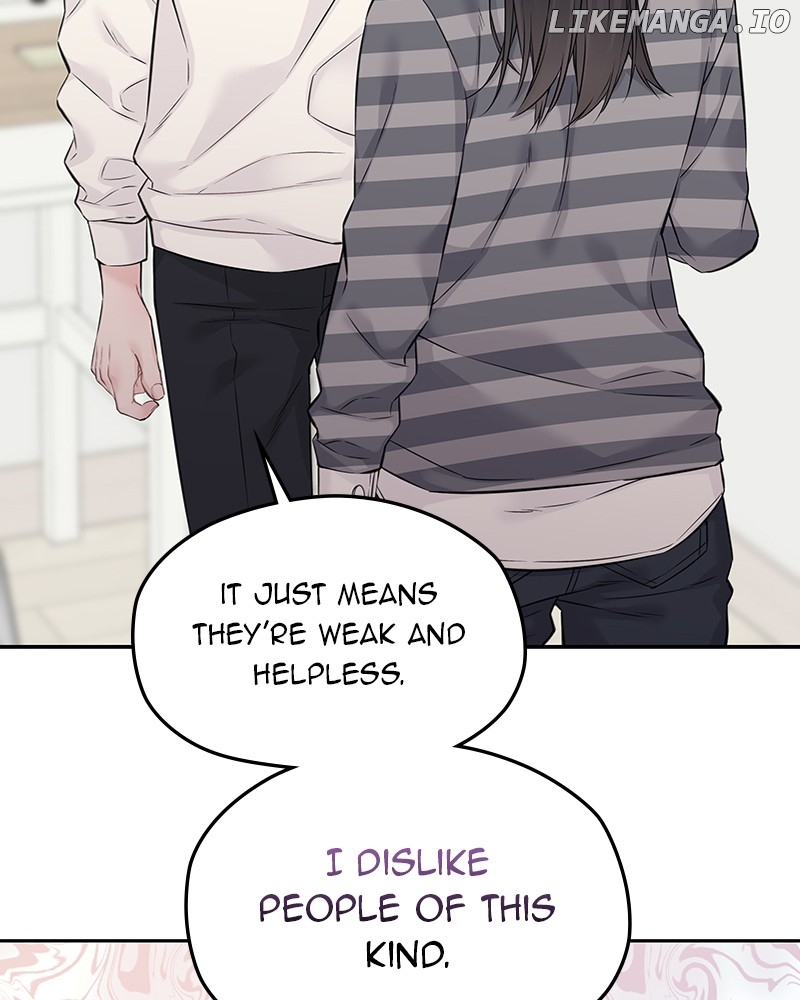 As If Love Doesn’t Exist Chapter 49 - page 40