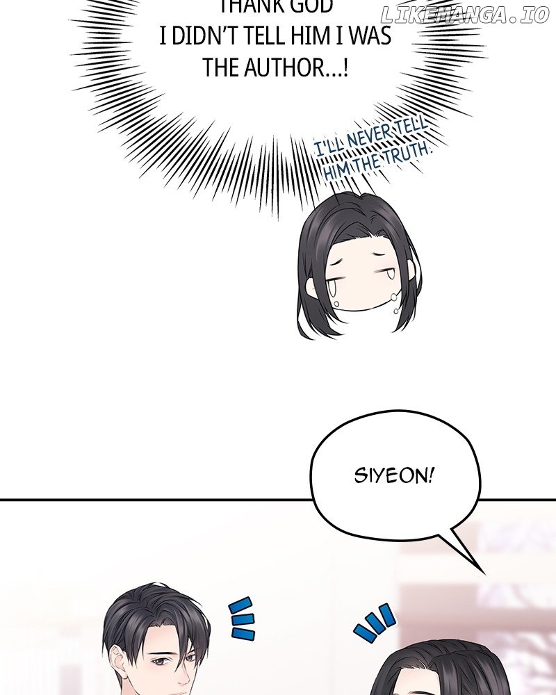 As If Love Doesn’t Exist Chapter 49 - page 42