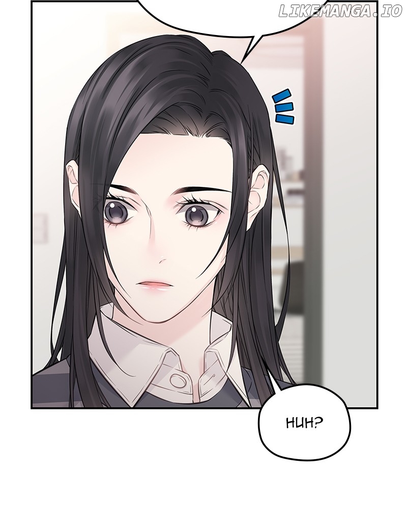 As If Love Doesn’t Exist Chapter 49 - page 51