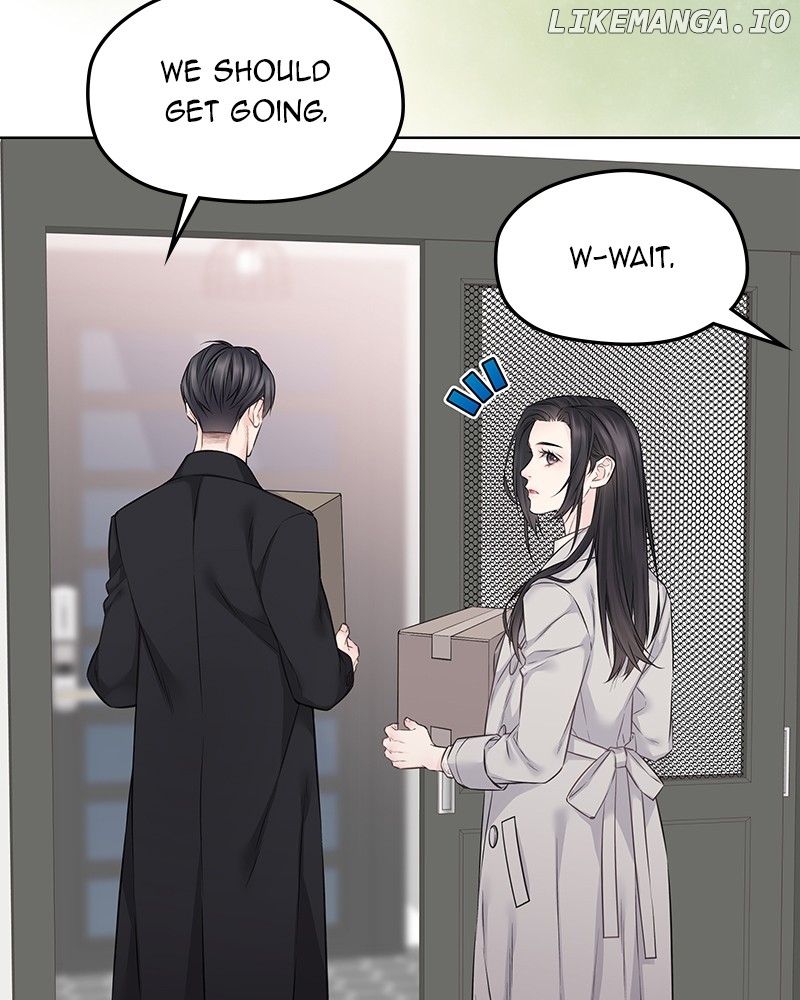 As If Love Doesn’t Exist Chapter 49 - page 61