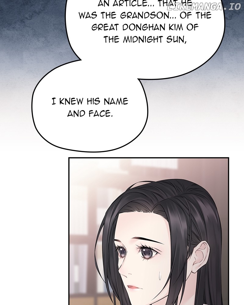 As If Love Doesn’t Exist Chapter 49 - page 70