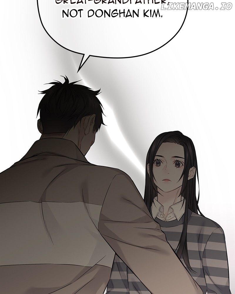 As If Love Doesn’t Exist Chapter 49 - page 73