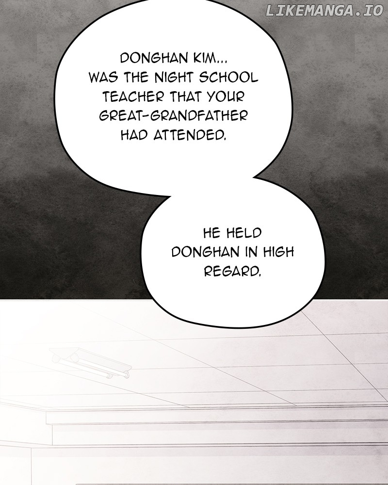 As If Love Doesn’t Exist Chapter 49 - page 76