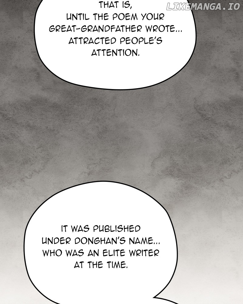 As If Love Doesn’t Exist Chapter 49 - page 78