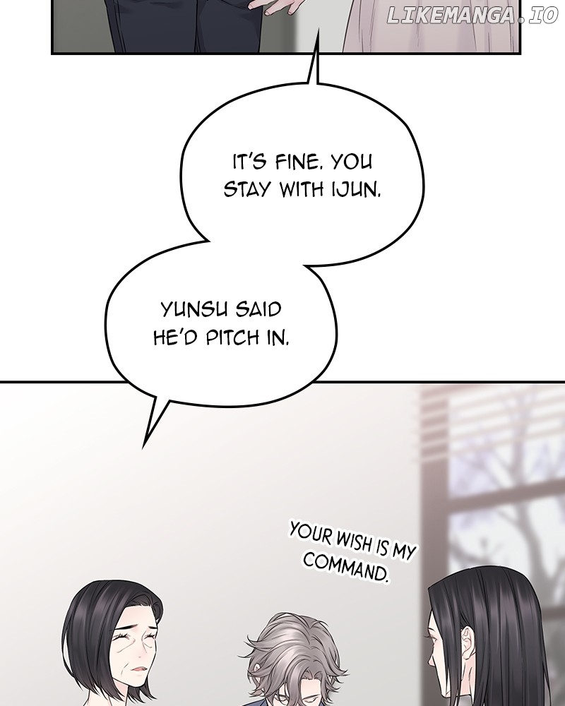 As If Love Doesn’t Exist Chapter 49 - page 8