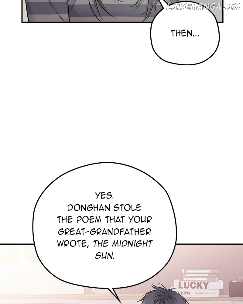 As If Love Doesn’t Exist Chapter 49 - page 80