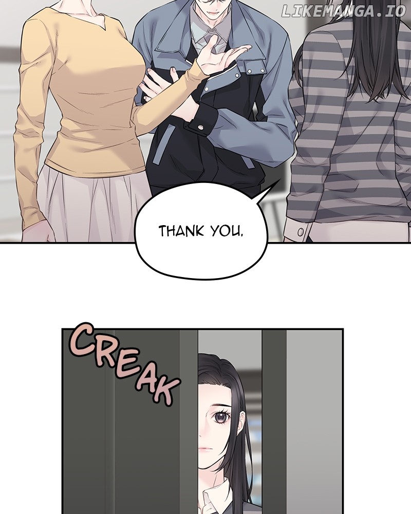 As If Love Doesn’t Exist Chapter 49 - page 9