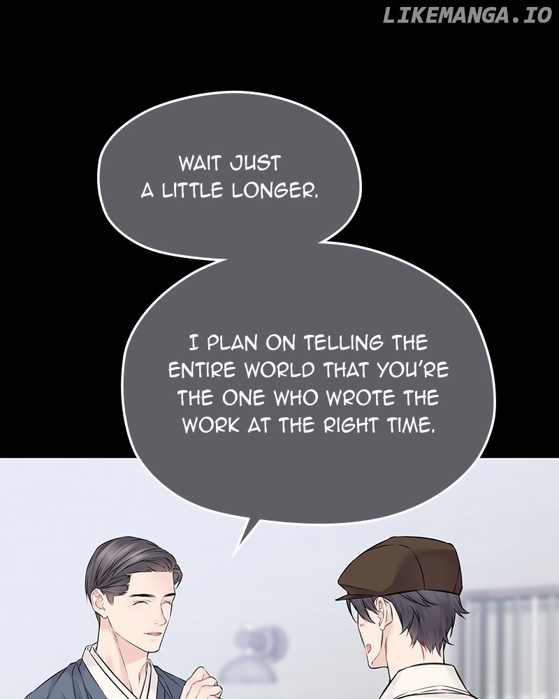 As If Love Doesn’t Exist Chapter 49 - page 92
