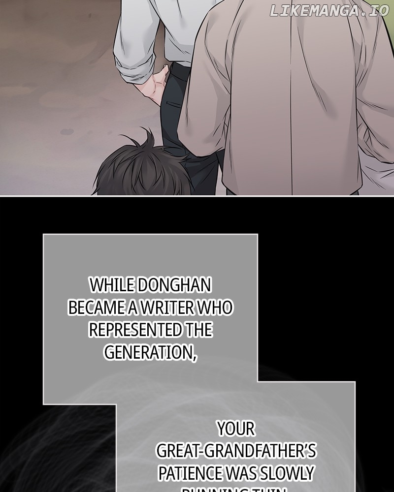As If Love Doesn’t Exist Chapter 49 - page 96