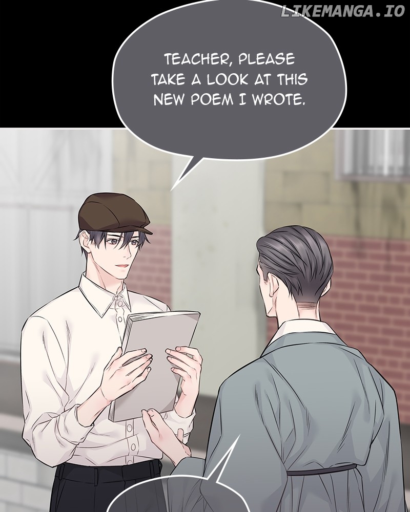 As If Love Doesn’t Exist Chapter 49 - page 98