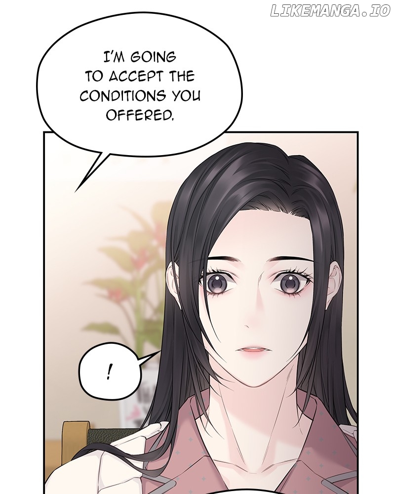 As If Love Doesn’t Exist Chapter 48 - page 17