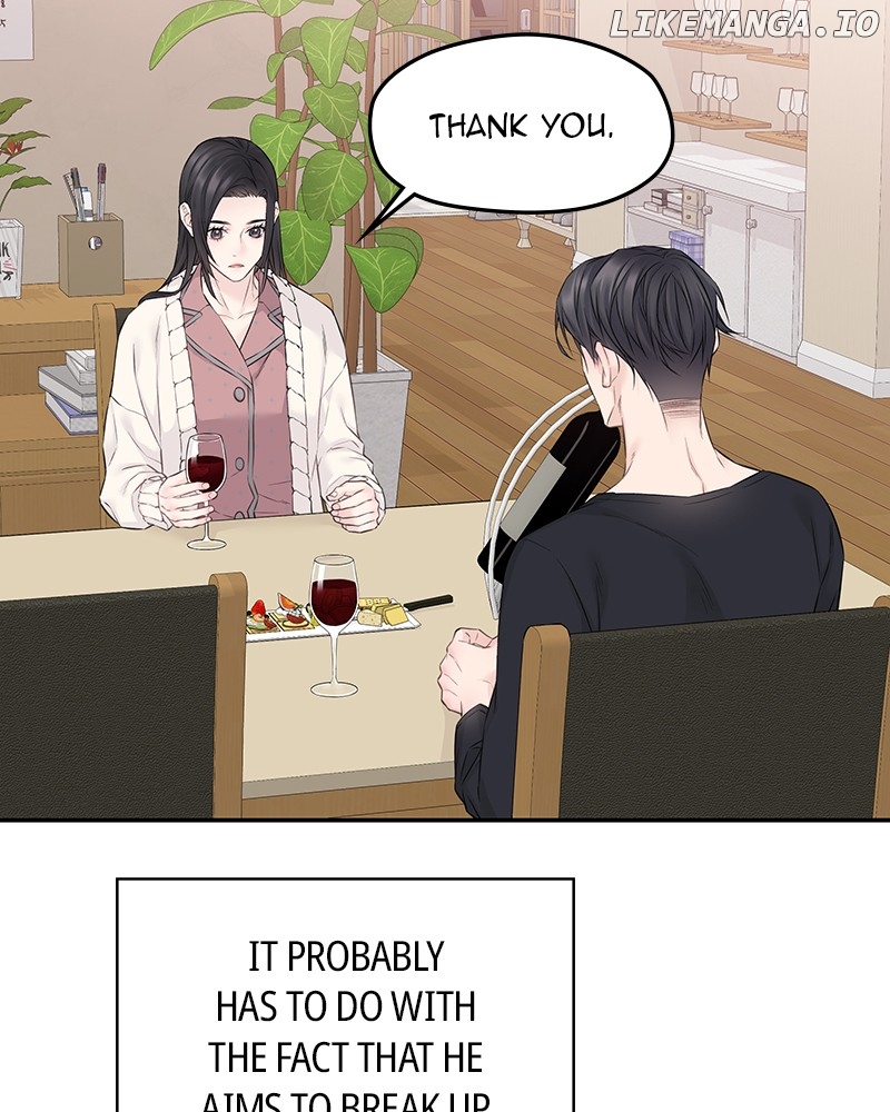 As If Love Doesn’t Exist Chapter 48 - page 19
