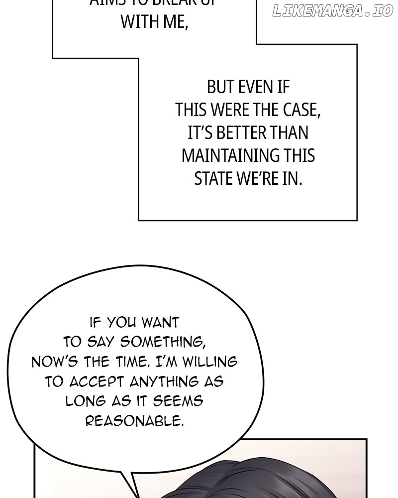 As If Love Doesn’t Exist Chapter 48 - page 20