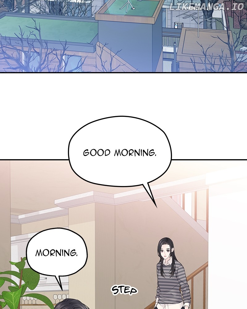 As If Love Doesn’t Exist Chapter 48 - page 42