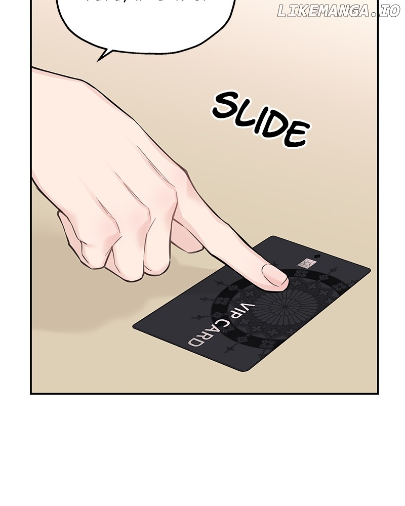 As If Love Doesn’t Exist Chapter 48 - page 51
