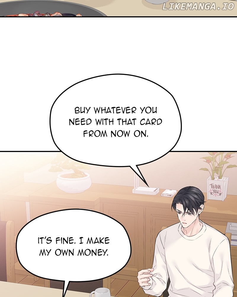 As If Love Doesn’t Exist Chapter 48 - page 53