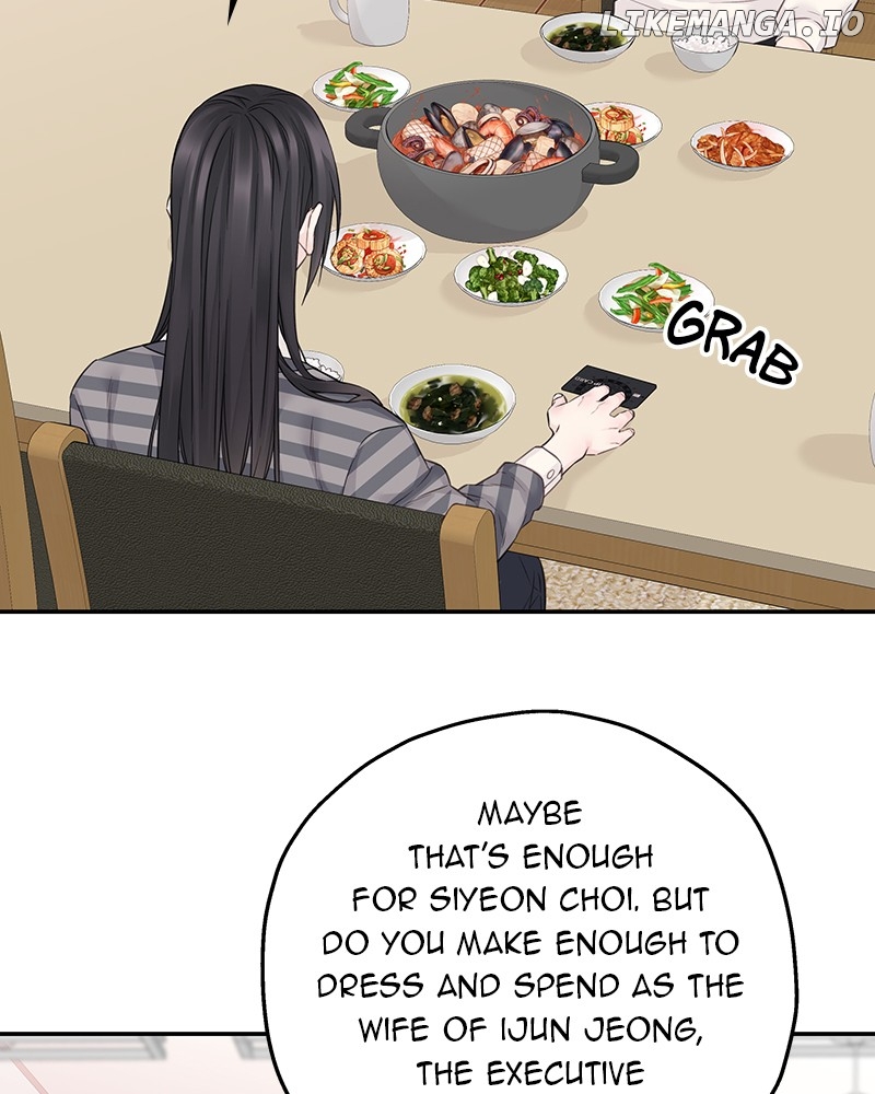 As If Love Doesn’t Exist Chapter 48 - page 54