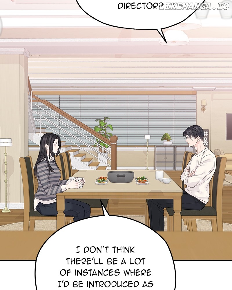 As If Love Doesn’t Exist Chapter 48 - page 55