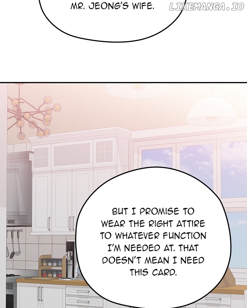 As If Love Doesn’t Exist Chapter 48 - page 56