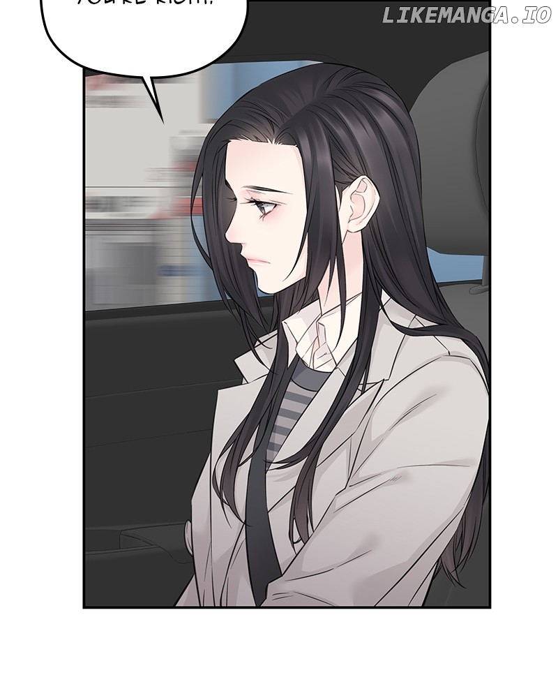 As If Love Doesn’t Exist Chapter 48 - page 72