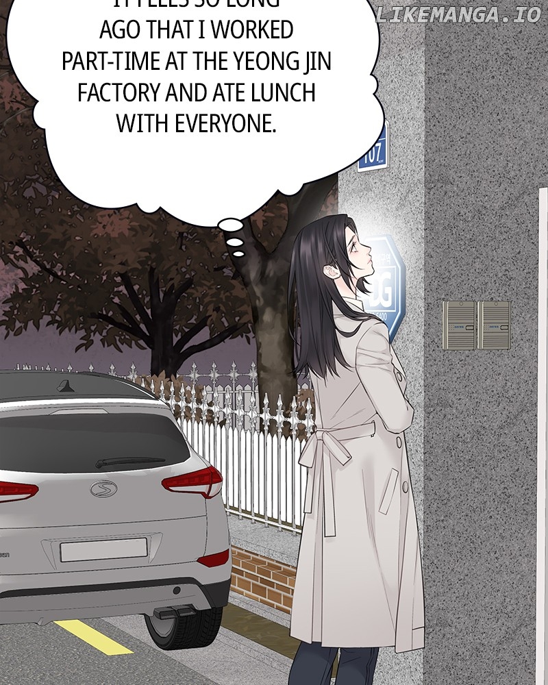 As If Love Doesn’t Exist Chapter 48 - page 79