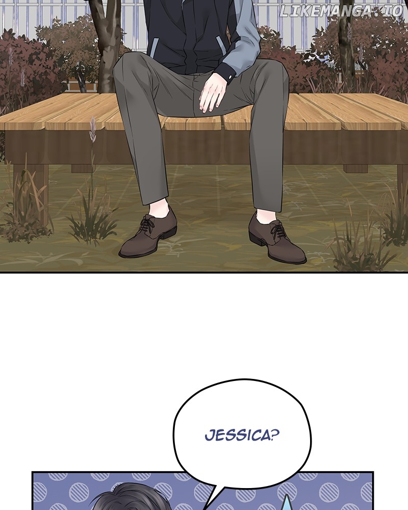 As If Love Doesn’t Exist Chapter 48 - page 86