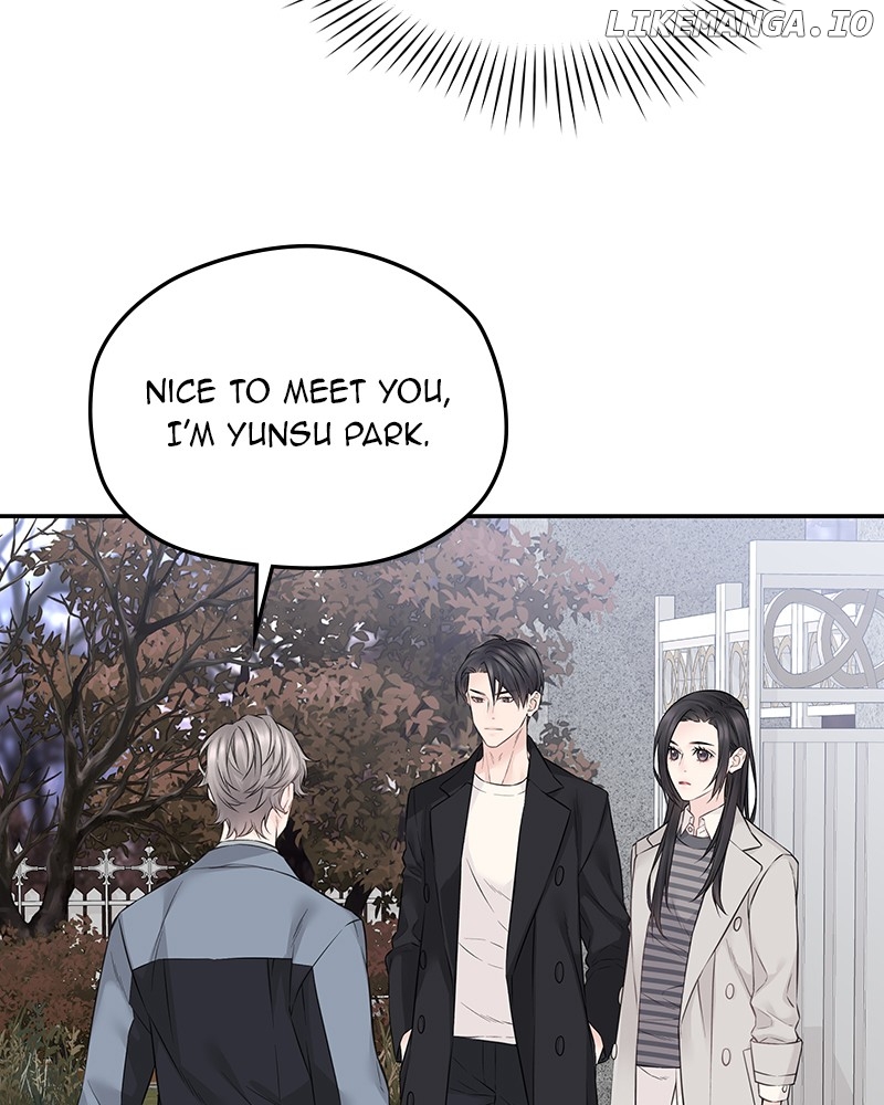 As If Love Doesn’t Exist Chapter 48 - page 88