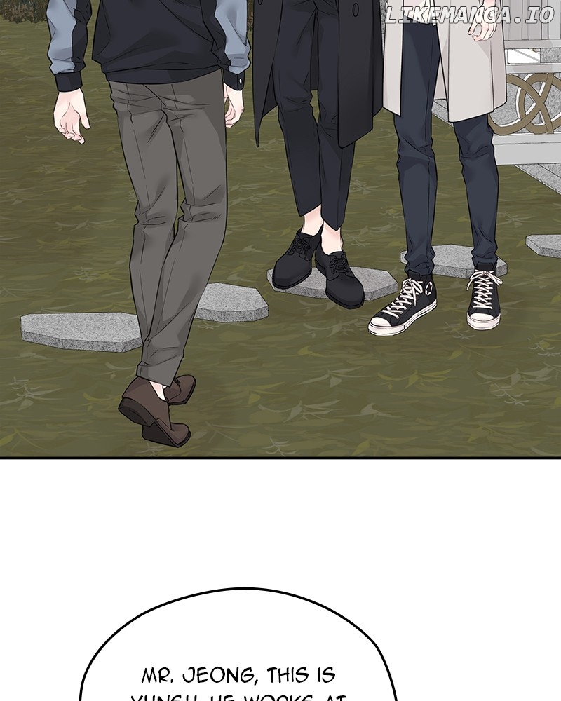 As If Love Doesn’t Exist Chapter 48 - page 89
