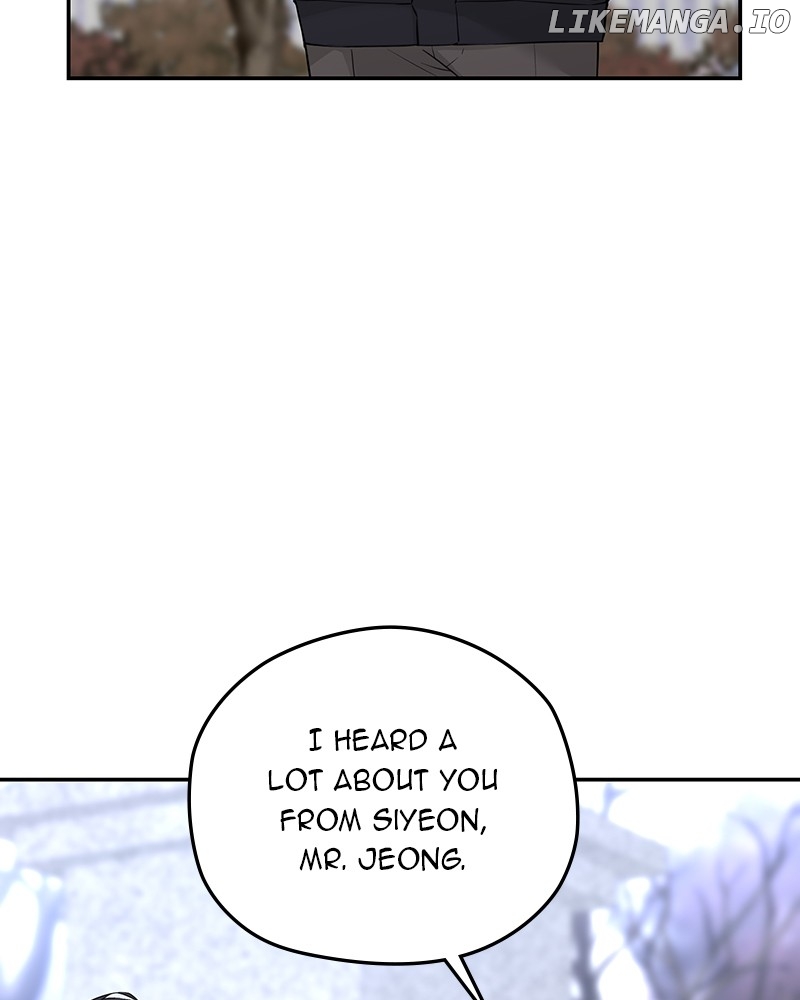 As If Love Doesn’t Exist Chapter 48 - page 91