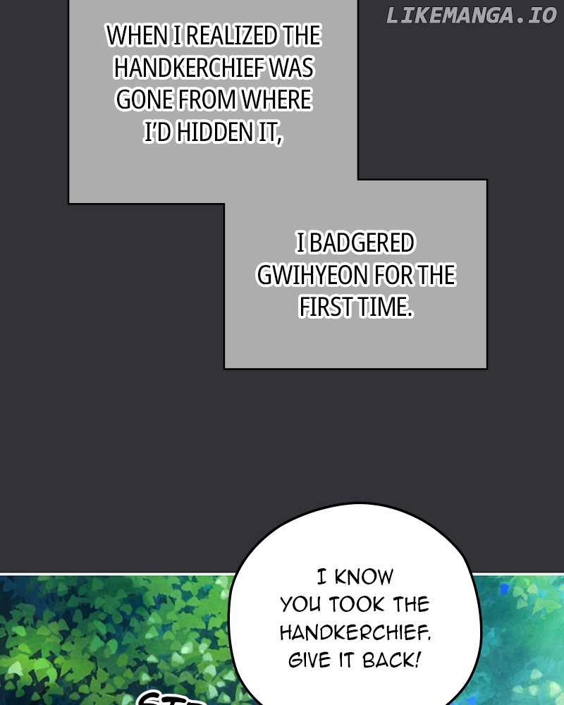As If Love Doesn’t Exist Chapter 47 - page 2