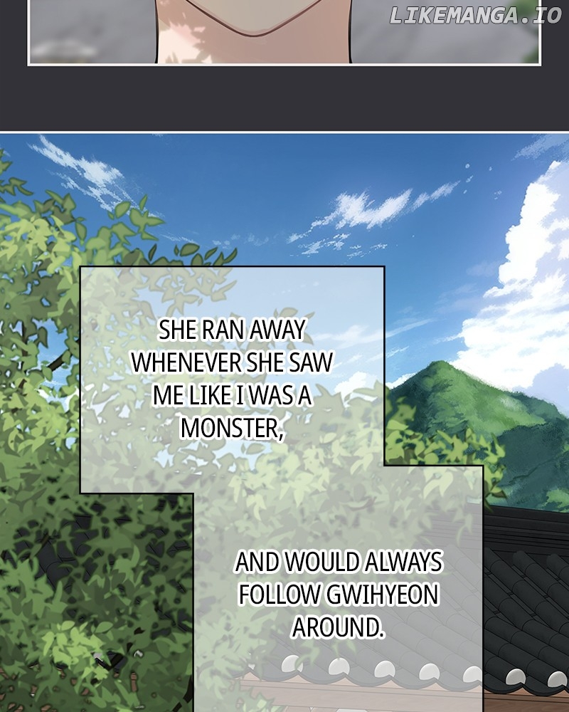As If Love Doesn’t Exist Chapter 47 - page 33