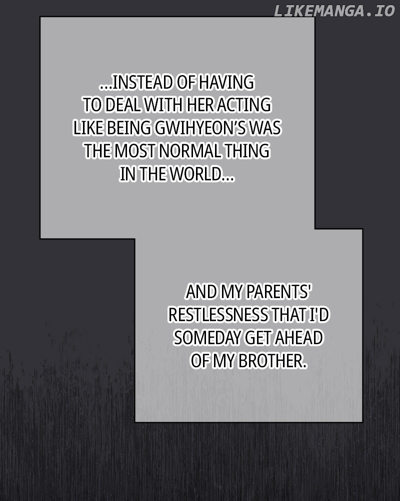 As If Love Doesn’t Exist Chapter 47 - page 42