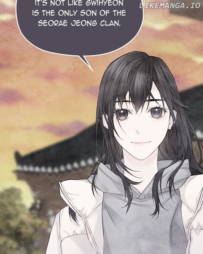 As If Love Doesn’t Exist Chapter 47 - page 45