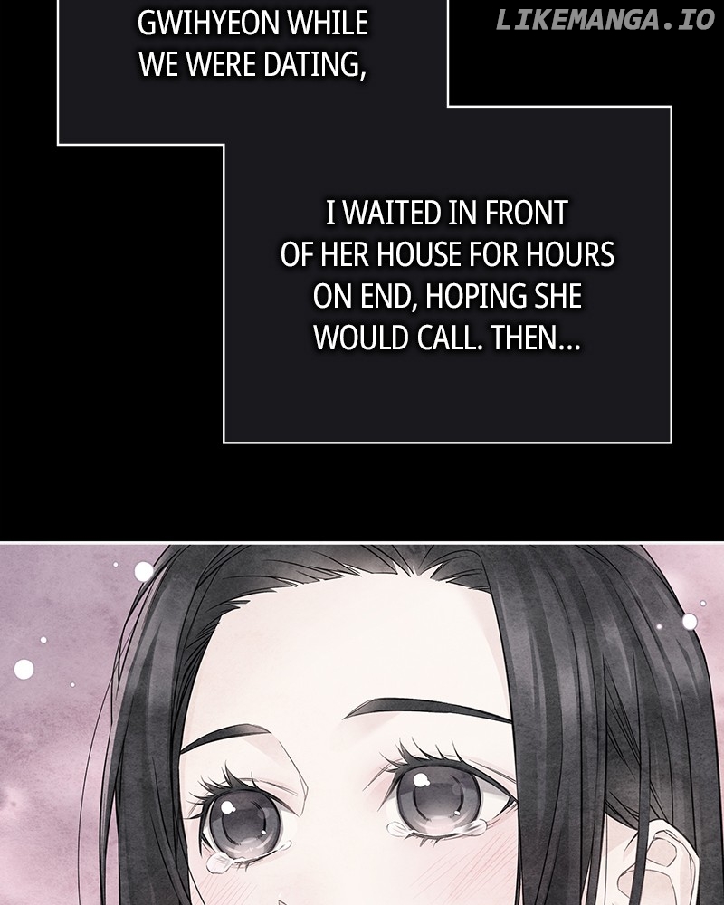 As If Love Doesn’t Exist Chapter 47 - page 49