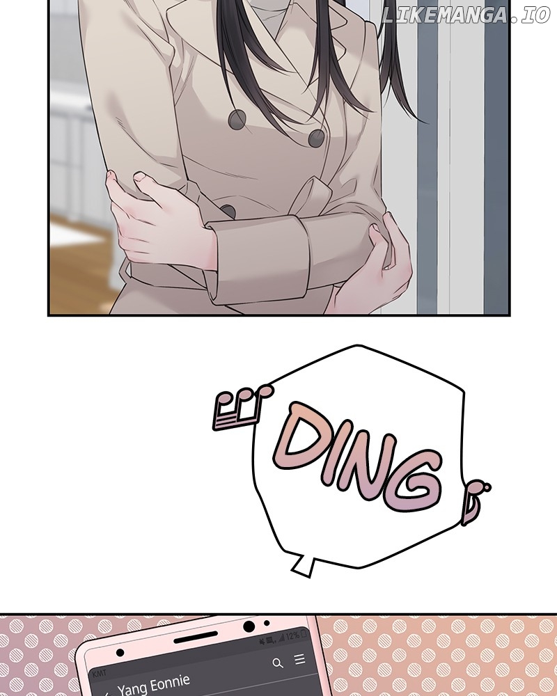As If Love Doesn’t Exist Chapter 47 - page 77