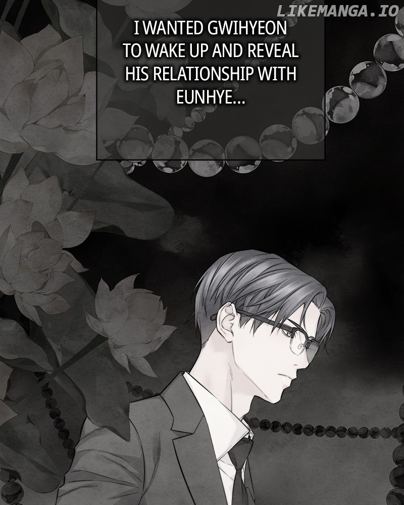 As If Love Doesn’t Exist Chapter 46 - page 10