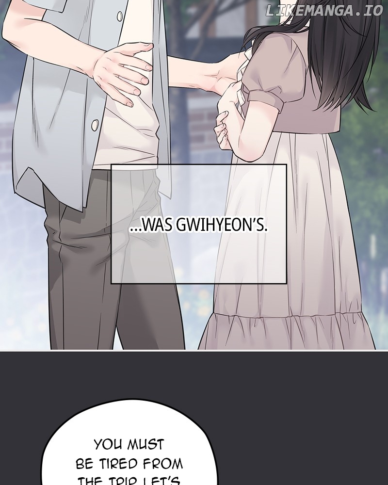 As If Love Doesn’t Exist Chapter 46 - page 102