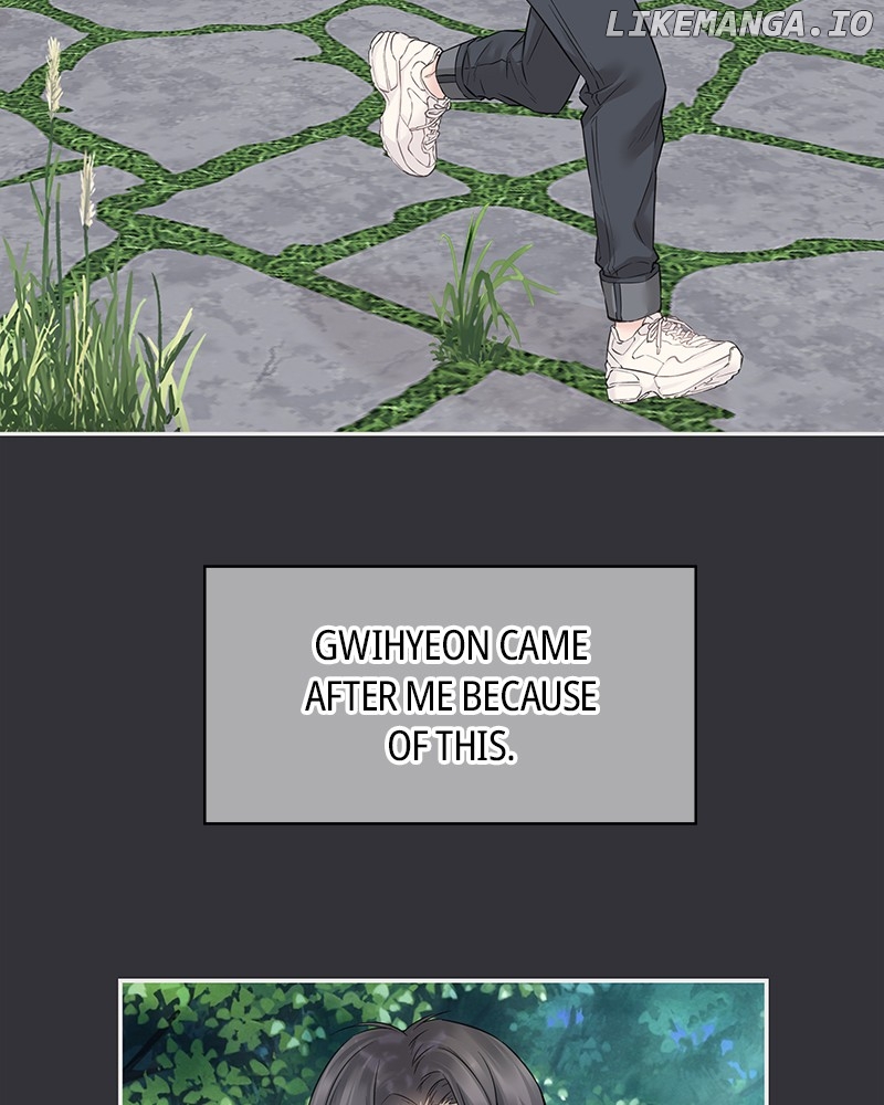 As If Love Doesn’t Exist Chapter 46 - page 115
