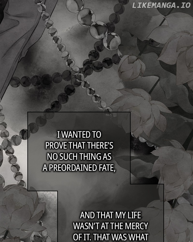 As If Love Doesn’t Exist Chapter 46 - page 12