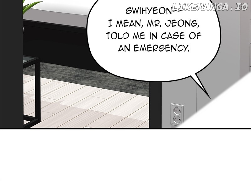 As If Love Doesn’t Exist Chapter 46 - page 30