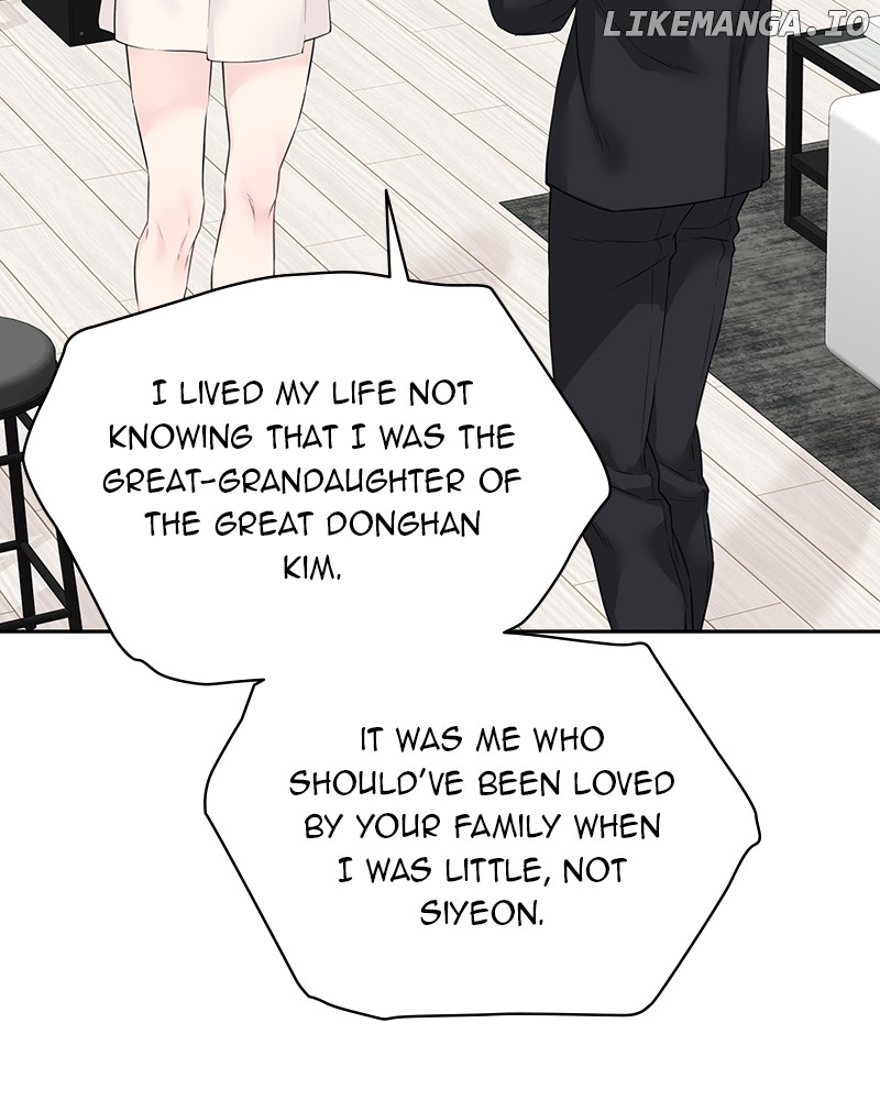 As If Love Doesn’t Exist Chapter 46 - page 35