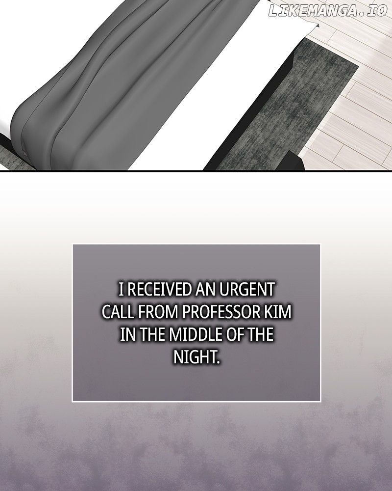 As If Love Doesn’t Exist Chapter 46 - page 43