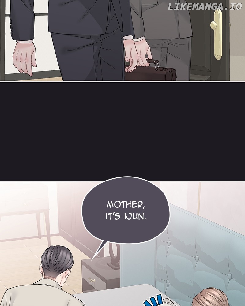 As If Love Doesn’t Exist Chapter 46 - page 47