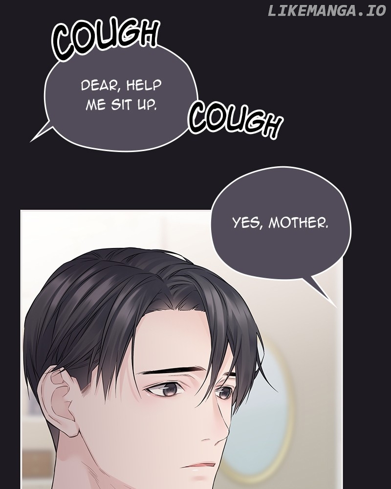 As If Love Doesn’t Exist Chapter 46 - page 49