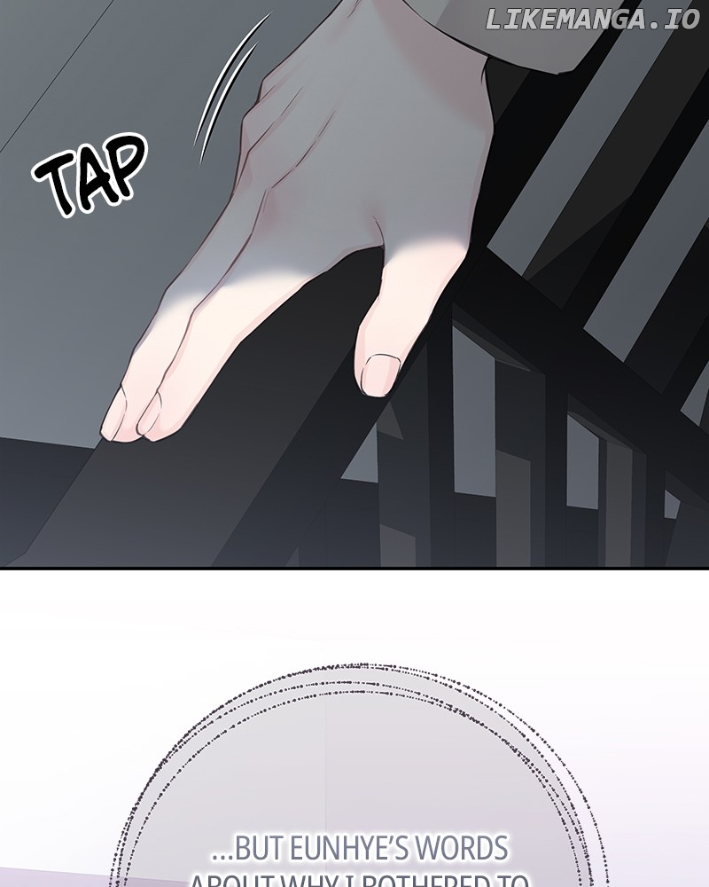 As If Love Doesn’t Exist Chapter 46 - page 5