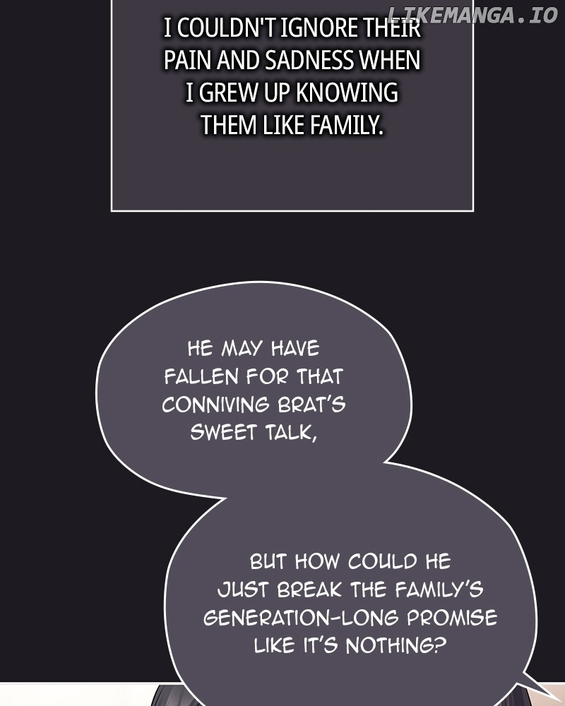 As If Love Doesn’t Exist Chapter 46 - page 57